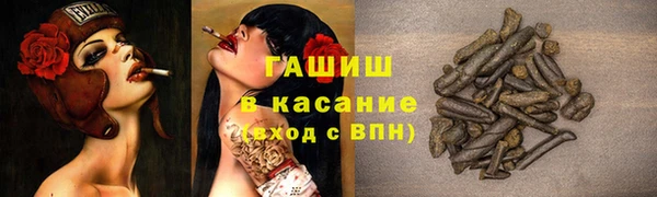 дурь Алексеевка