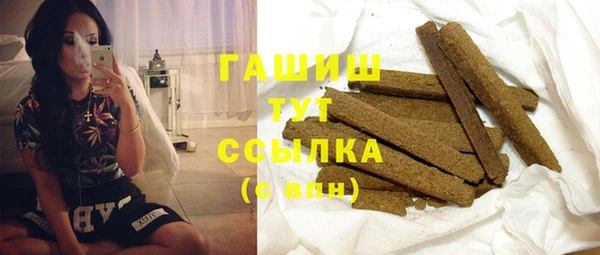 дурь Алексеевка