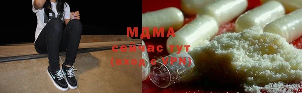 дурь Алексеевка