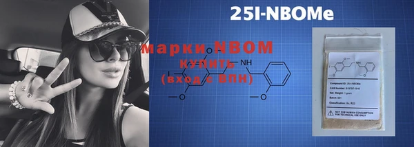 дурь Алексеевка