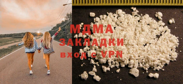 дурь Алексеевка