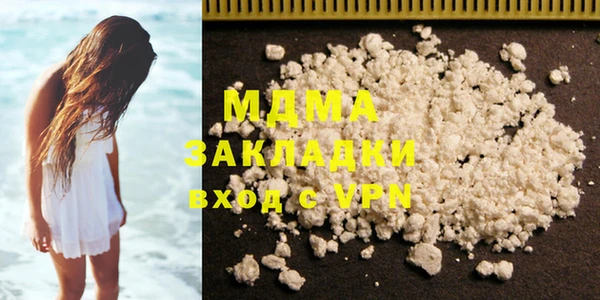 дурь Алексеевка