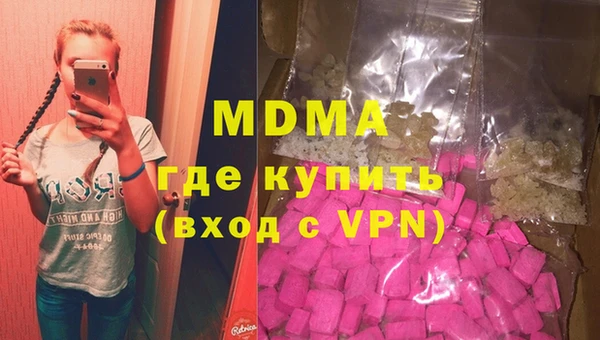 дурь Алексеевка