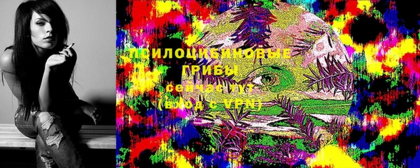 альфа пвп VHQ Алзамай