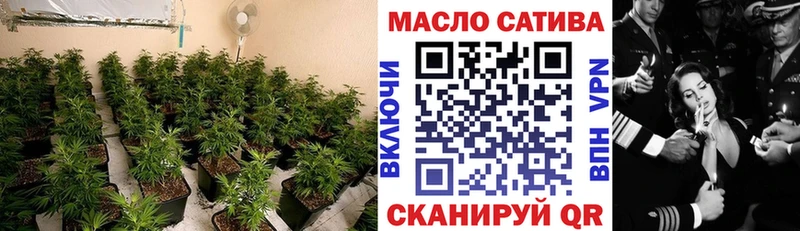 Дистиллят ТГК вейп с тгк  Купить закладки  Назрань 